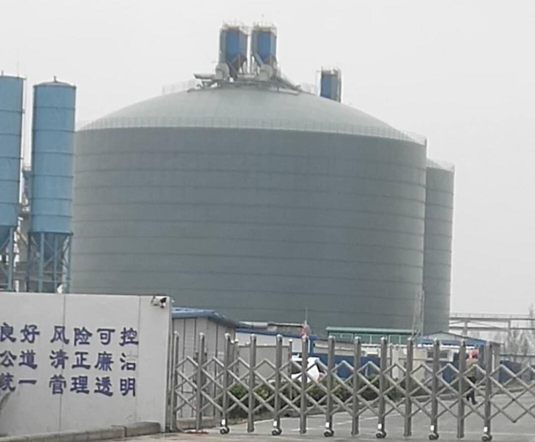 博乐4万吨粉煤灰储存库