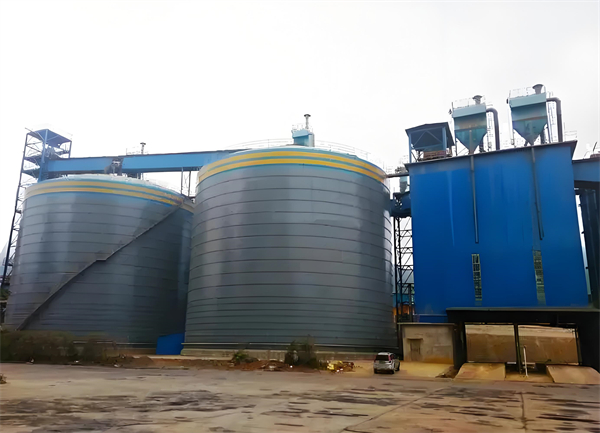 博乐球团钢板仓